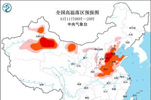 北青：国足进球被吹，不能成为掩盖水平低下的“遮羞布”